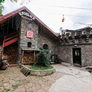 Hotel Fort Evrika