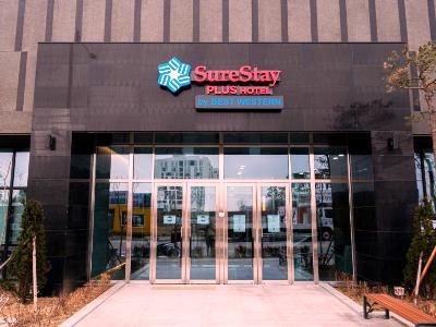SureStay Plus Hotel by Best Western Asan