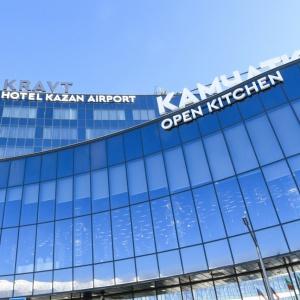 Hotel Kravt Hotel Kazan Airport