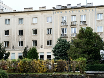 Гостиница Dom Marynarza
