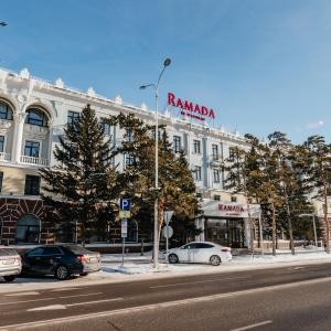 Hotel Ramada by Wyndham Astana (f. Ramada by Wyndham Nur-Sultan)