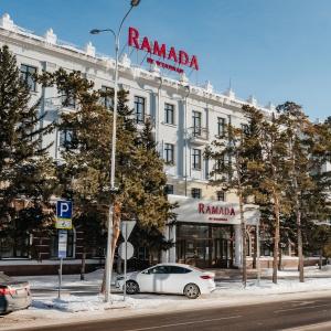 Hotel Ramada by Wyndham Astana (f. Ramada by Wyndham Nur-Sultan)