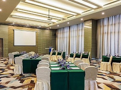 Гостиница Holiday Inn Exp Beijing Yizhuang Center