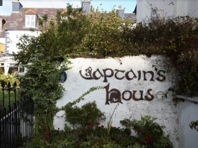 Гостиница Captains House