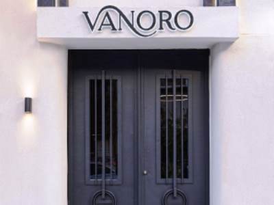 Гостиница Vanoro