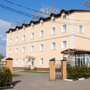 Hotel Yamskoy