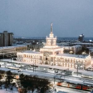 Hotel Smart Hotel KDO Volgograd
