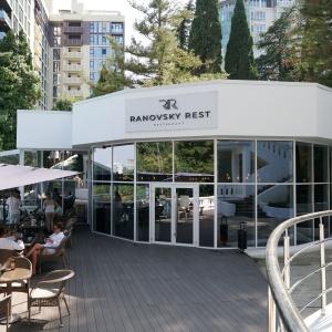 Hotel Ranovsky Park