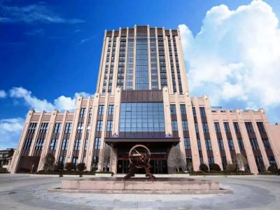 Гостиница Howard Johnson Bayan Plaza Qidong