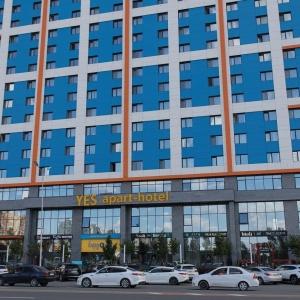 Hotel Ye’s Astana