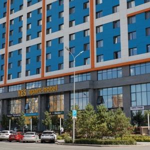 Hotel Ye’s Astana