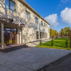Hotel Ladoga