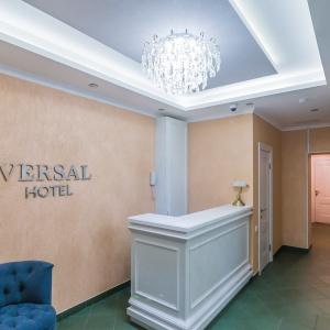 Hotel Versal