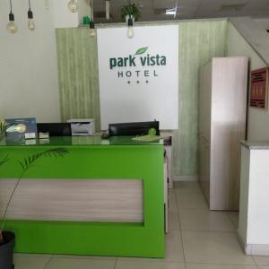 Hotel Park Vista
