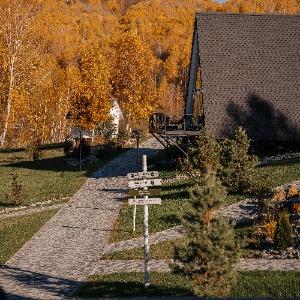 Hotel Altai Palace Chalet