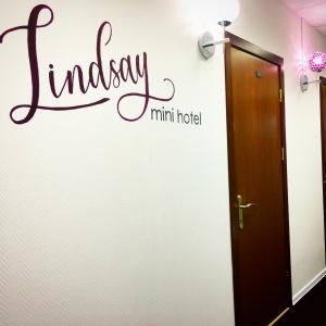 Линдсей мини-отель