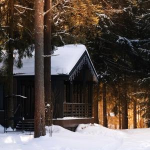 Hotel Les Villages Peresvet by Russian Seasons