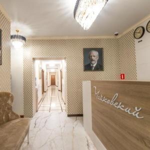 Hotel Chaikovskiy