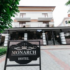 Гостиница Монарх