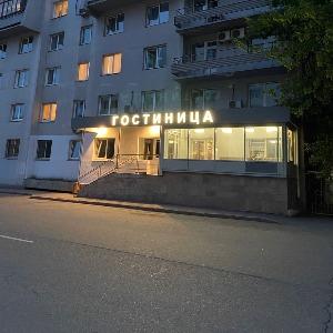 Гостиница Мир