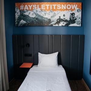 Hotel Ays Let It Snow