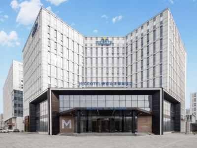 Гостиница Microtel By Wyndham Tianjin