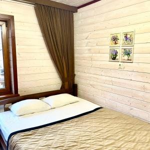 Guest house Otdykh u Reki