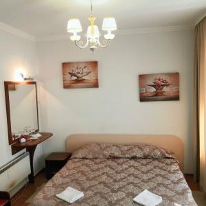 Hotel Guest House Mahaon