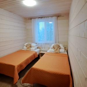 Hotel Lapland Village