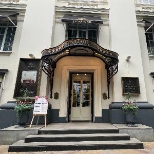 Grand Hotel Ekaterinodar (f. Romanoff Boutique hotel)