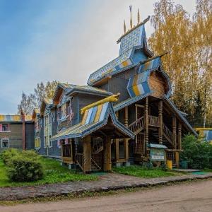 Hotel Mandrogi Village