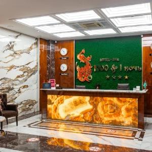 Hotel 1000 and 1 Night