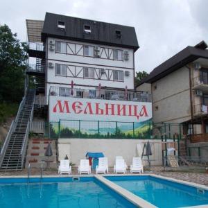 Hotel Melnica