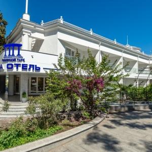 Гостиница Приморский парк СПА-отель