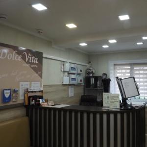 Hotel Dolce Vita Apart-Hotel