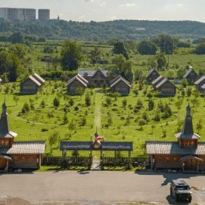 Ostrov Country Park Hotel