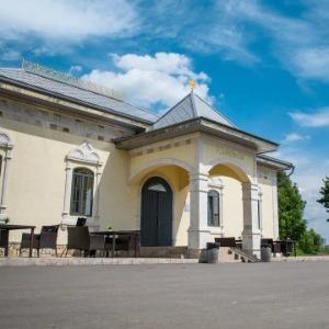 Ostrov Country Park Hotel