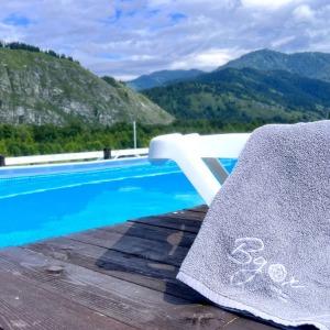 Recr.center Vdoh Kupolnyi Hotel