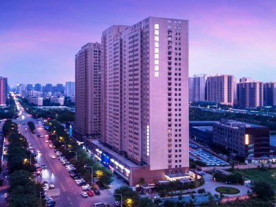 Гостиница Days Inn By Wyndham Xi'An South