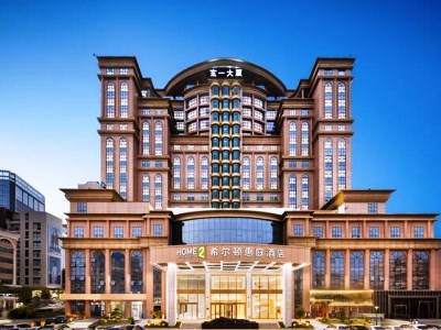 Hotel Home2 Suites By Hilton Shenzhen Dalang