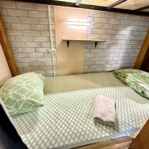 Hotel Rest Home