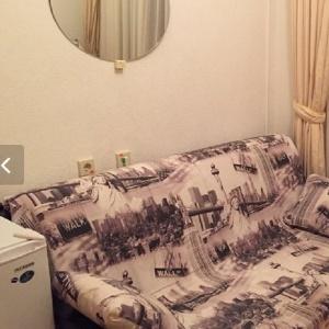 Hotel Crimea-Dream