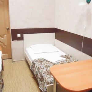 Smart Hotel KDO Syzran