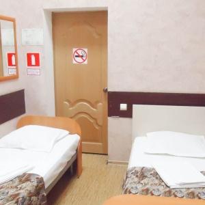 Smart Hotel KDO Syzran