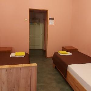 Smart Hotel KDO Svobodny