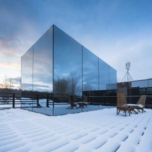 Hotel Arctic Lights Residence