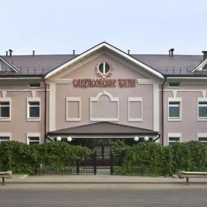 Гостиница Саврасовская