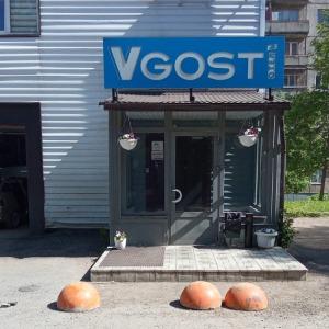 Гостиница ВГости