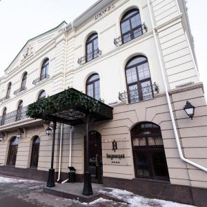 Hotel Pokrovsky