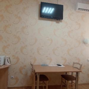 Smart Hotel KDO Oryol